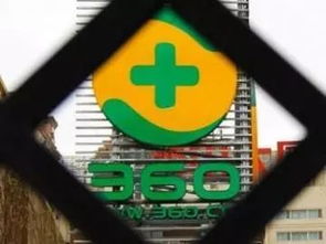 話(huà)娛瑯琊榜 top1 光線傳媒孫公司彩條屋3400萬(wàn)元認(rèn)購(gòu)紅鯉文化60 股權(quán) 巨人網(wǎng)絡(luò)950萬(wàn)美元參投蘑菇租房,擴(kuò)充業(yè)務(wù)版圖